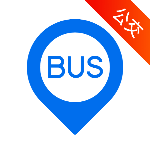 车来了app官方新版本 v4.40.0