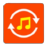 MP3音频转换**