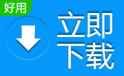 小旋风ASP服务器安装版
