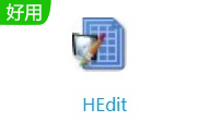 HEdit3.2.0.1 最新版