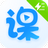 云端课堂极速版老师端 v7.10.3