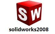 solidworks2008最新版