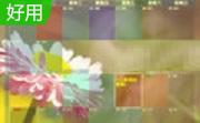 DesktopCal免费版3.19.211.6841