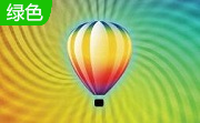 coreldraw9.0 官方版