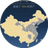 足迹地图记录