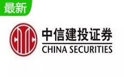 中信建投软件6.56 官方版
