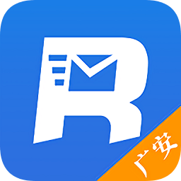 广安人社通 v1.2.3官方版