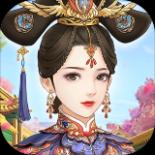 爱江山更爱美人手游 安卓版v2.2.0