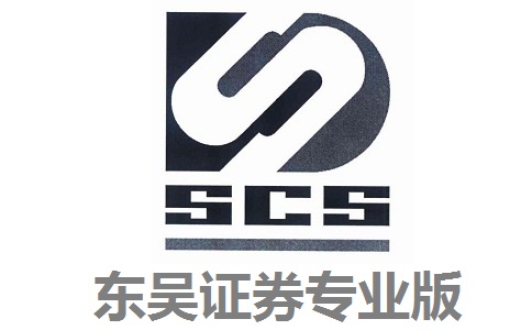 东吴证券专业版官方版8.70.50.229