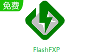 FlashFXP5.4.0.3970 官方版
