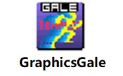 GraphicsGale2.08.21 中文版