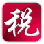 金税三期个人所得税扣缴系统2021官方版 