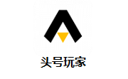 头号玩家6.7.2 最新版