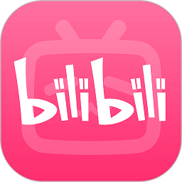 哔哩下载工具(白嫖) 安卓版V1.5.0
