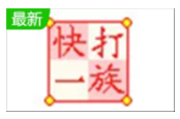 快打一族7.07 官方免费版
