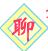 好聊聊天室 v5.74 官方版