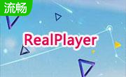RealPlayer11.1 官方版