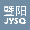 暨阳社区APP 安卓版V5.7.3