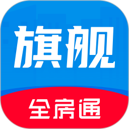 全房通电脑版6.0.3