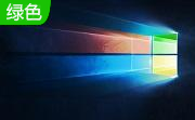 bootsect.exe32位/64位 官方版