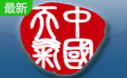 博大考神职称计算机考试之Windows XP模块9.0 绿色版
