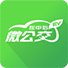 微公交APP V3.2.3安卓版