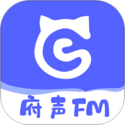 府声FM电脑版1.4