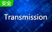 Transmission3.0.0.0 32/64bit官方版
