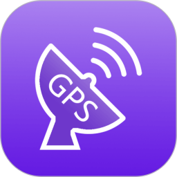 GPS万能工具电脑版2.6.0