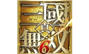 真三国无双6猛将传 中文版