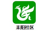 耒阳社区1.0.11 官方版