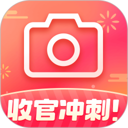 咔嚓保电脑版4.3.0