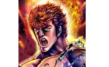 北斗神拳 国语版