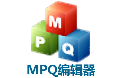 MPQ编辑器(MpqEditor)3.6.0.858 正式版