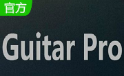 Guitar Pro7.0.1 官方版
