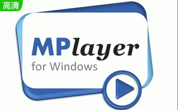 MPlayer播放器官方版1.5