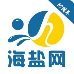 海盐网app5.8最新版