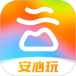 游云南 官方版v6.0.1.500
