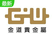 金道贵金属交易系统2.0 官方版