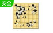 新浪围棋客户端 20160308A 官方版