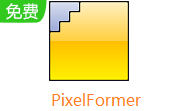 PixelFormer0.9.6.3 电脑版