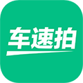 车速拍APP v5.8.4.1安卓版