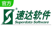 速达3000XP8.85 官方版