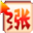 涨停先锋lll  v1.2 官方正式版