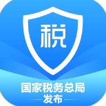 个人所得税APP v1.10203.0官方版