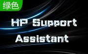 HP Support Assistant官方版9.39.17.0