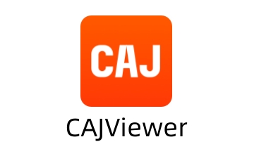 CAJViewer官方版9.2.0.24316