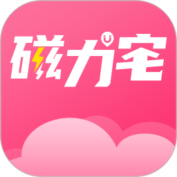 磁力宅电脑版5.3.18
