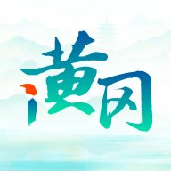i黄冈app官方版v1.0.7 安卓最新版