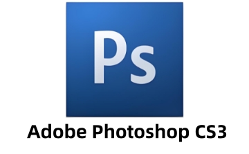 Adobe Photoshop CS3中文版
